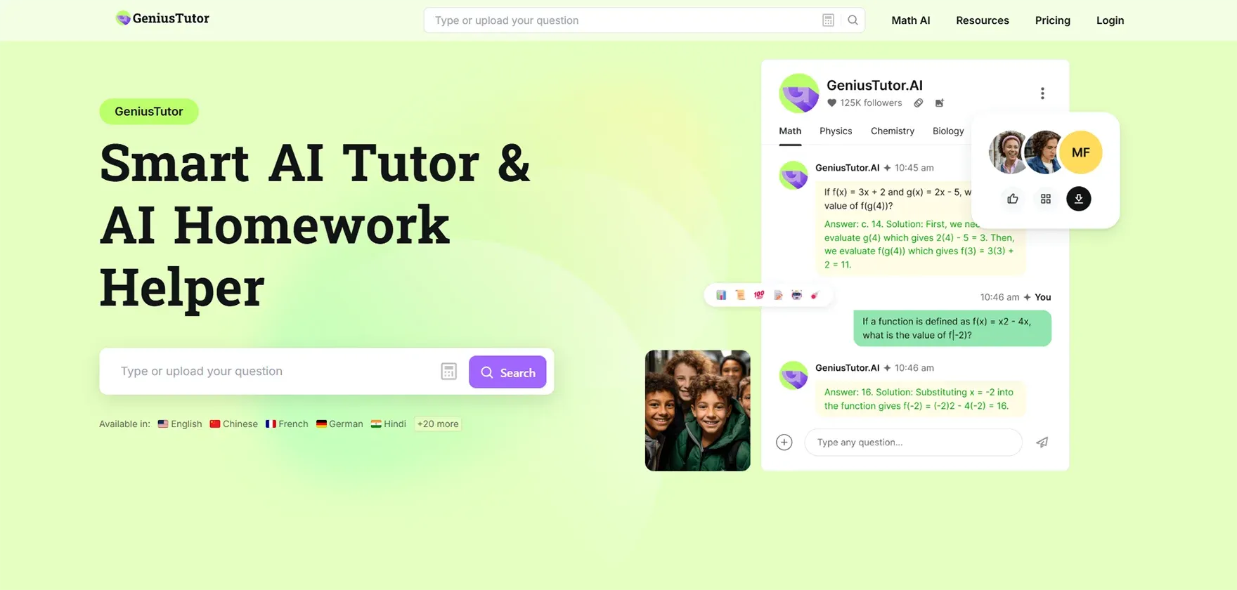 top 11 ai tools quick homework